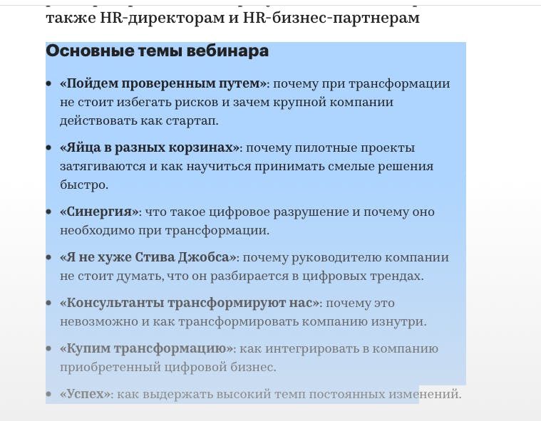 Screenshot 2021-01-18 at 19.56.44.png
