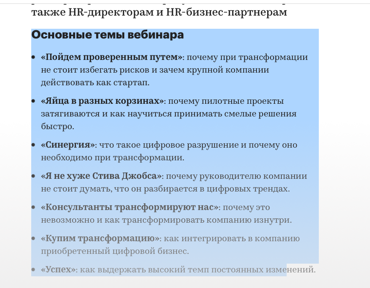 Screenshot 2021-01-18 at 19.56.44.png