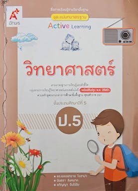 1000010039.jpg