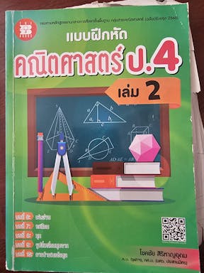 Coda_20241015_103635.jpg