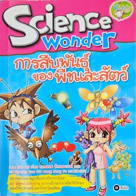 1000010383.jpg