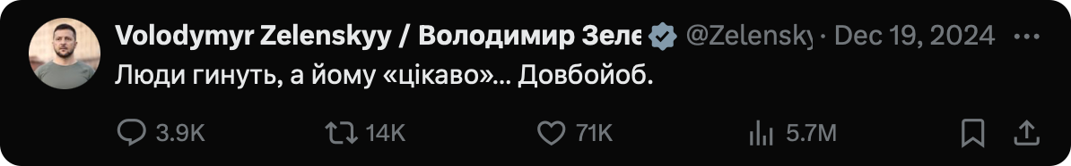 Screenshot 2025-01-04 at 16.20.59.png