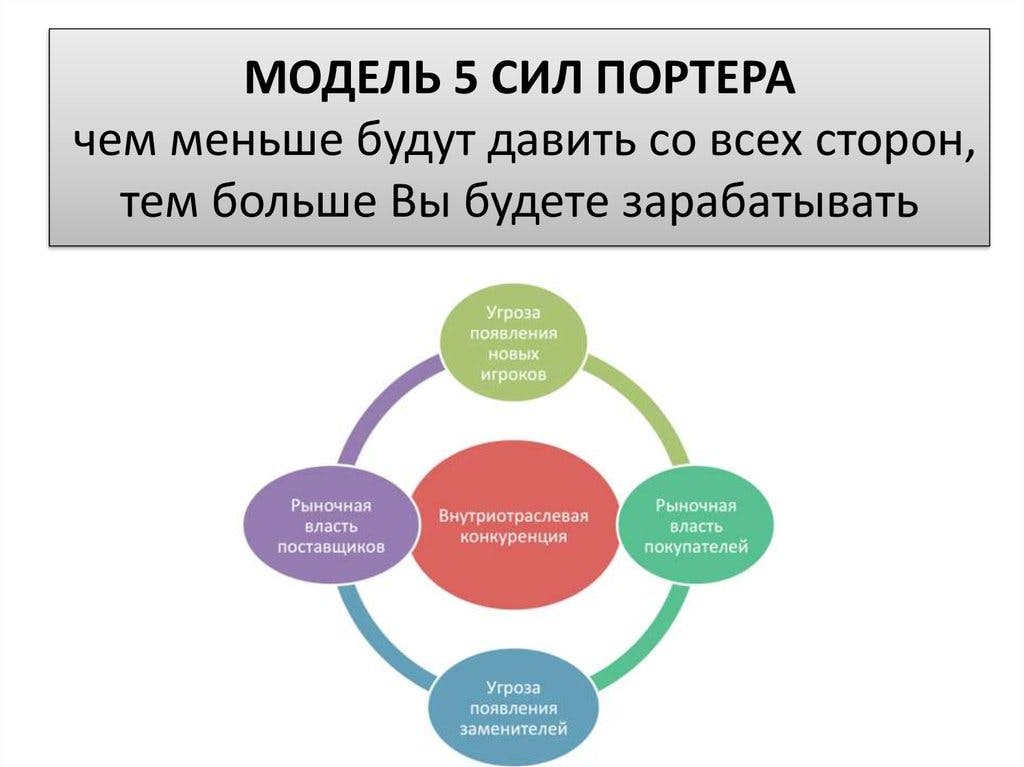 slide-11-2.jpg