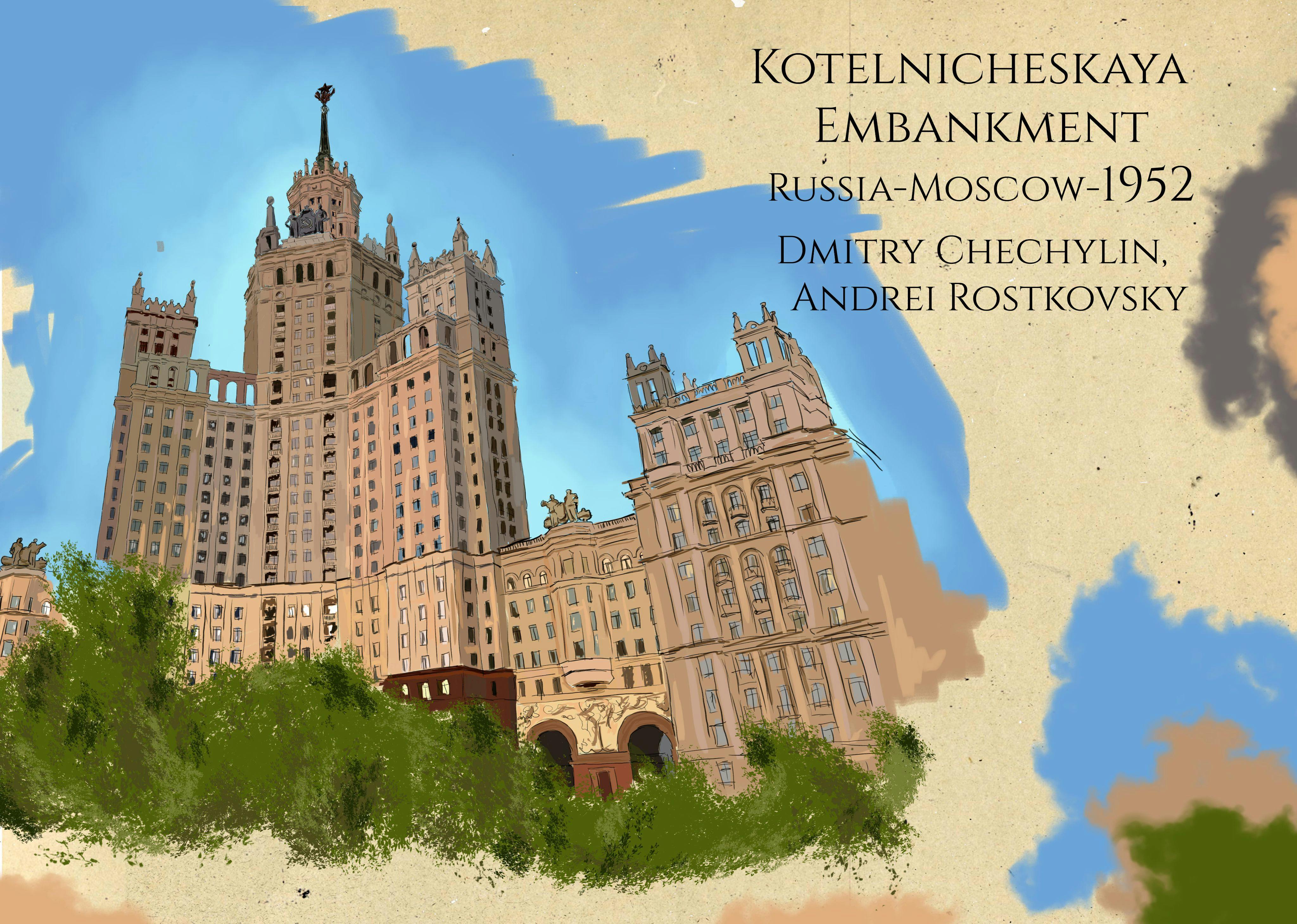 Embankment buiding-min.jpg