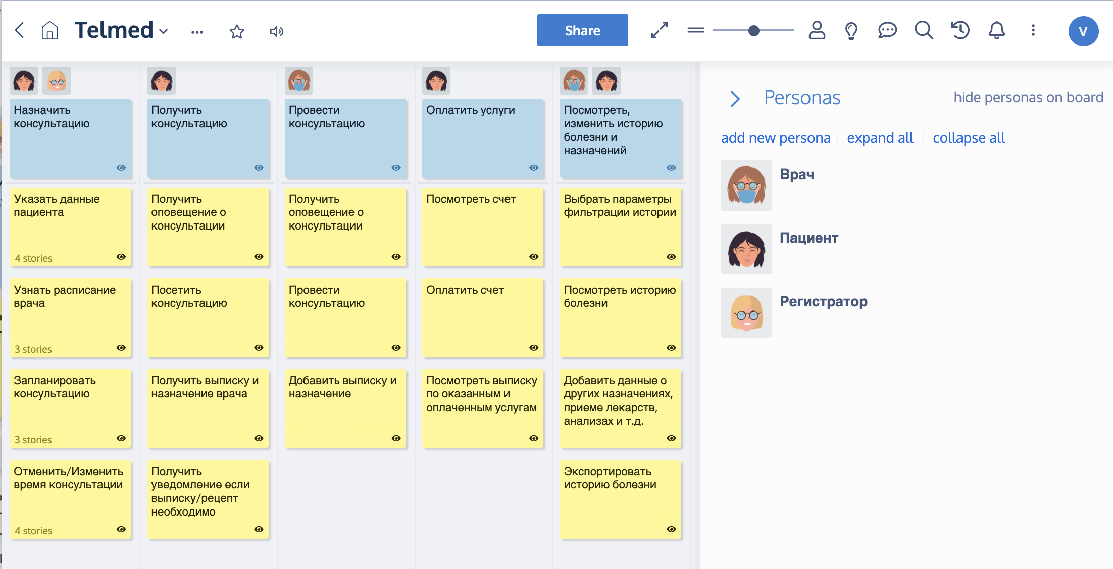 CleanShot 2022-03-21 at 16.19.53@2x.png