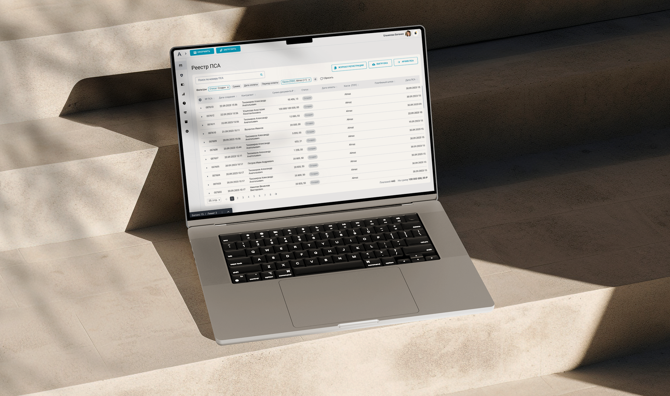 Digital Devices Mockup Vol 4 Freebies.png