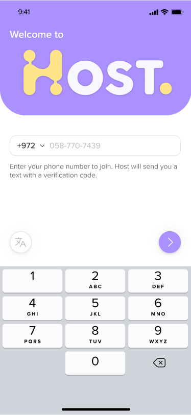 Phone number entry.png