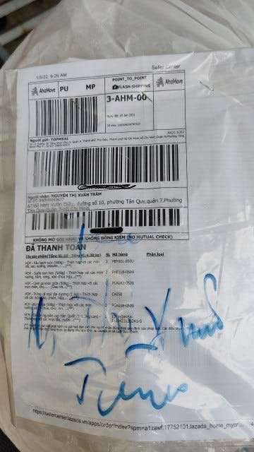 aha_barcode.png