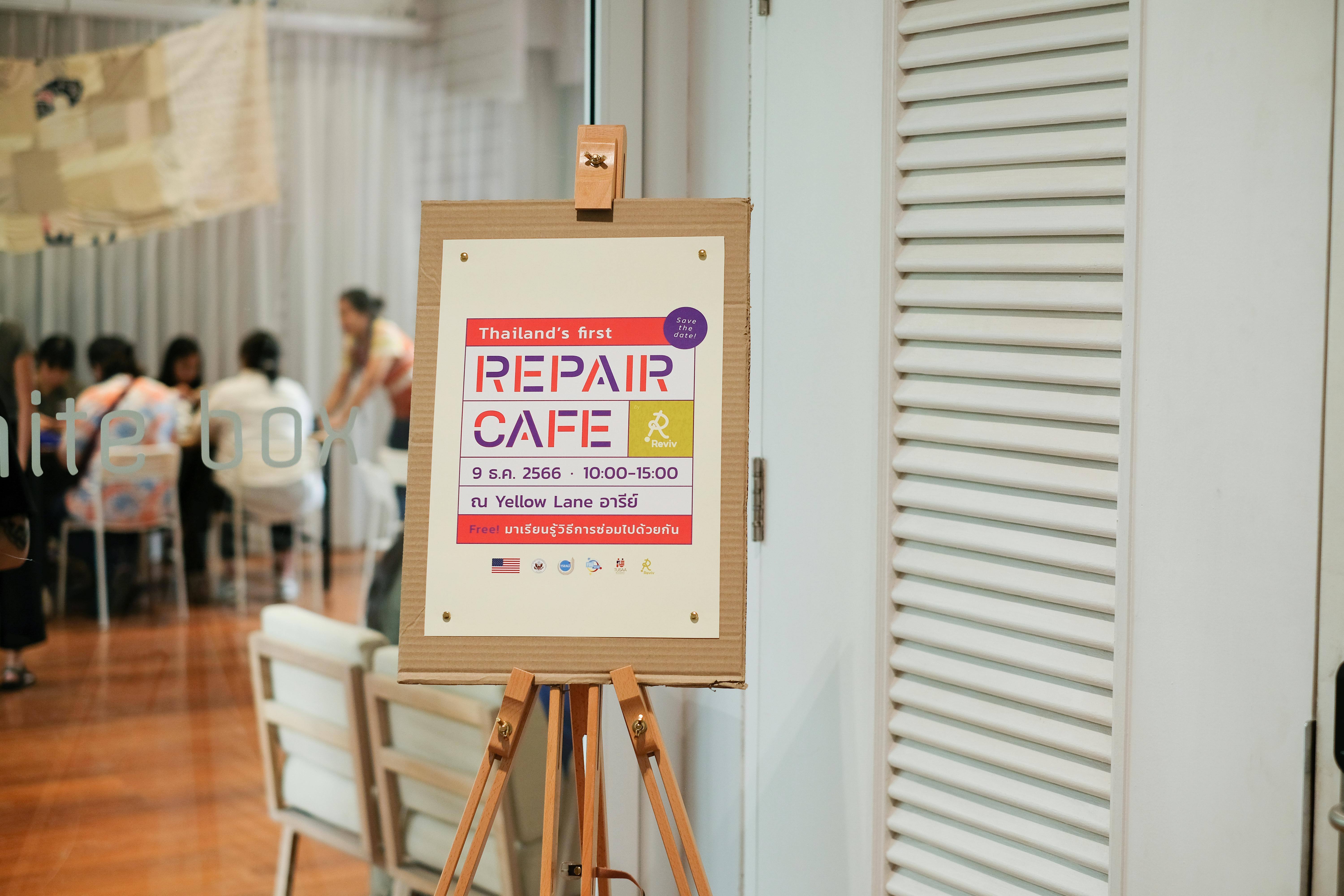 1st Repair Cafe-28.jpg