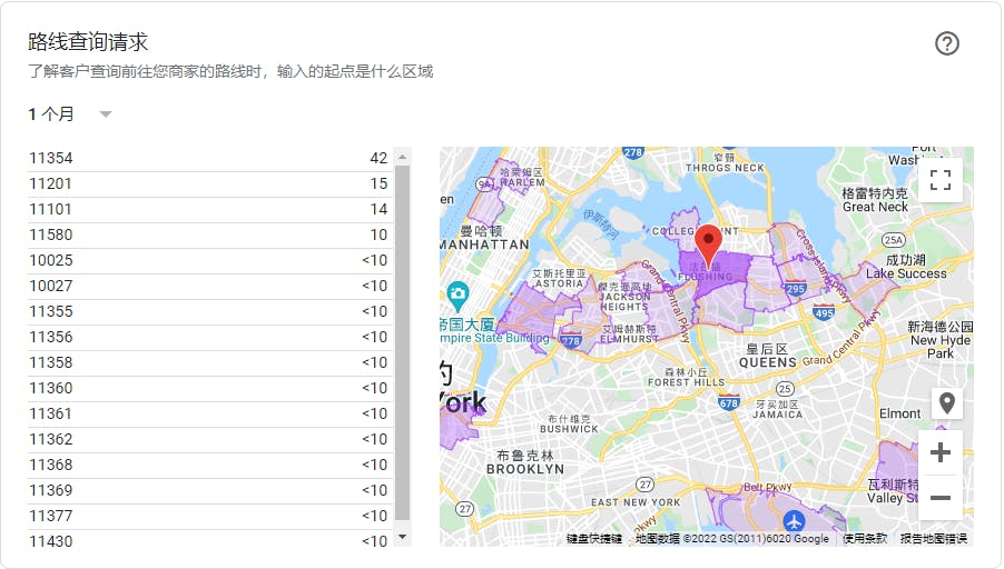 Google地理查询.png