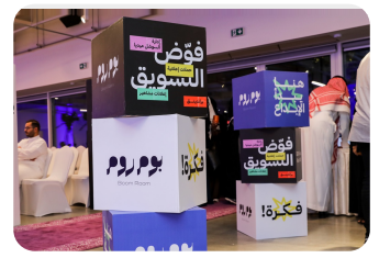 لقطة شاشة 2025-01-07 123901.png