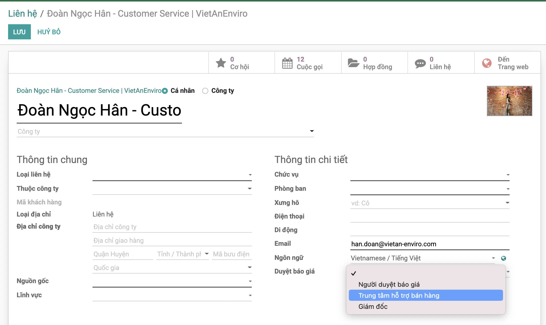 Screen Shot 2021-11-11 at 17.15.01.png