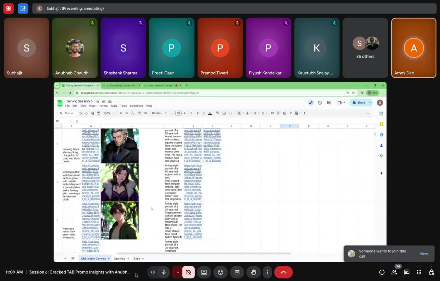 generated-image-at-00:09:41