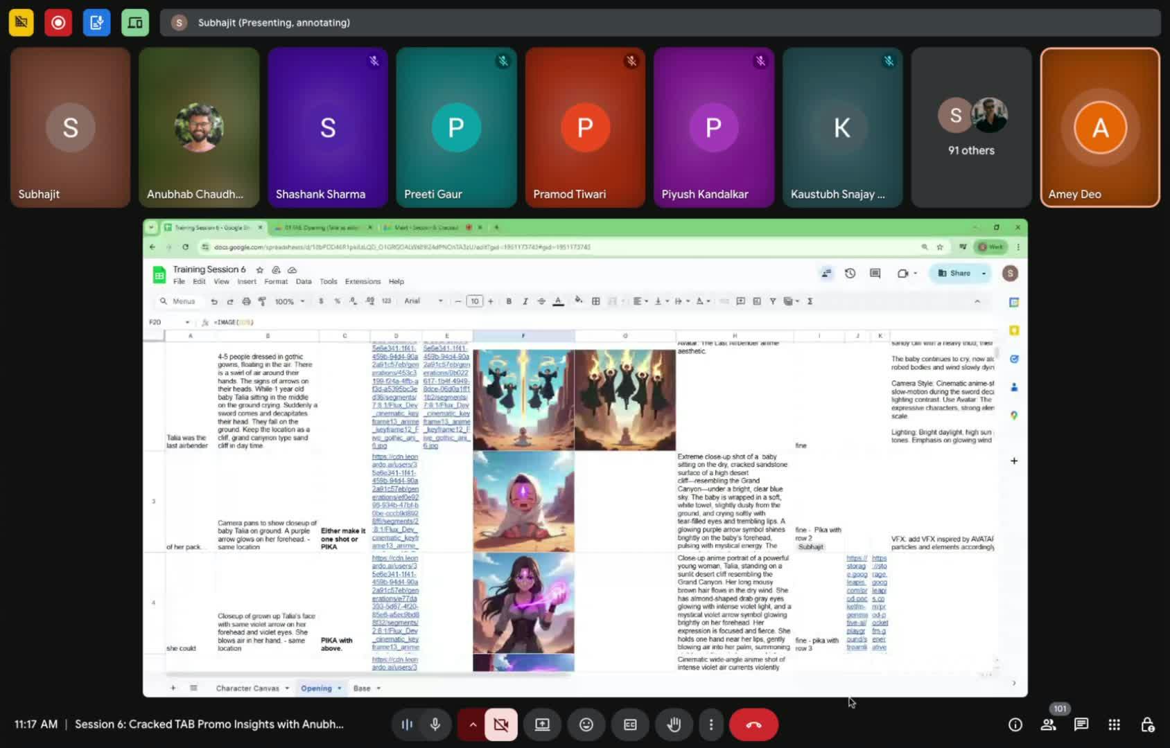 generated-image-at-00:17:36