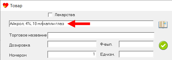 Скриншот 07-10-2025 05.06.58.png