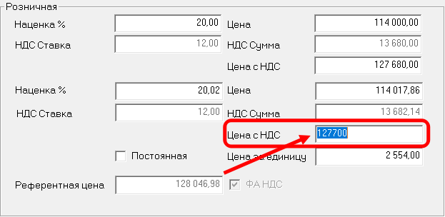 Скриншот 06-10-2025 15.14.37.png