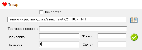 Скриншот 07-10-2025 03.12.12.png
