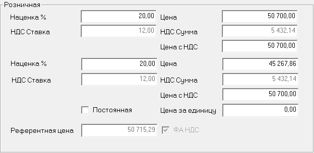 Скриншот 13-10-2025 21.30.50.png