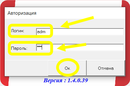 Скриншот 07-10-2025 01.33.24.png