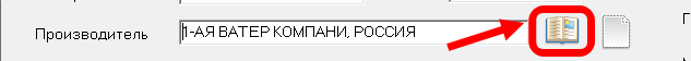 Скриншот 07-10-2025 03.13.44.png