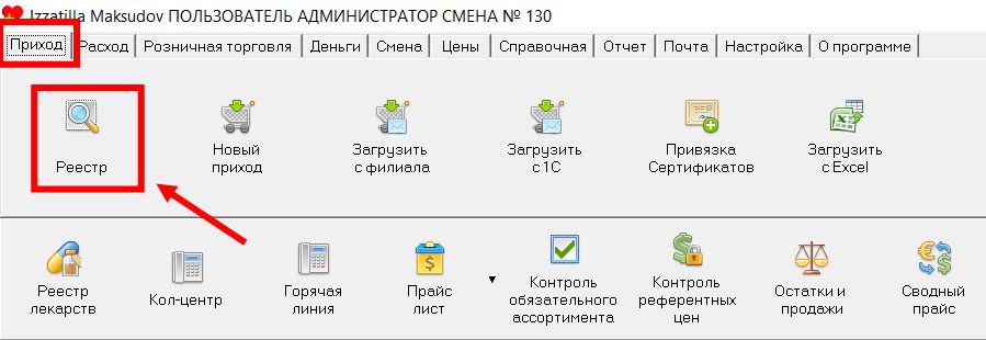 Скриншот 07-10-2025 05.38.43.png