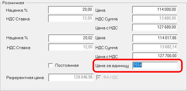Скриншот 06-10-2025 15.16.09.png