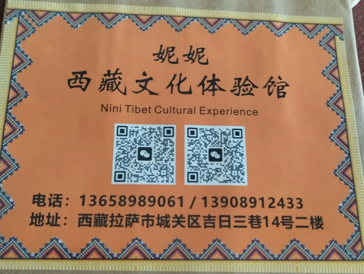 WhatsApp Image 2026-03-26 at 12.44.44.jpeg