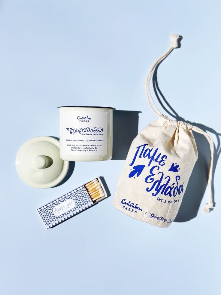 The Greek Sweet Shop Candle.jpg