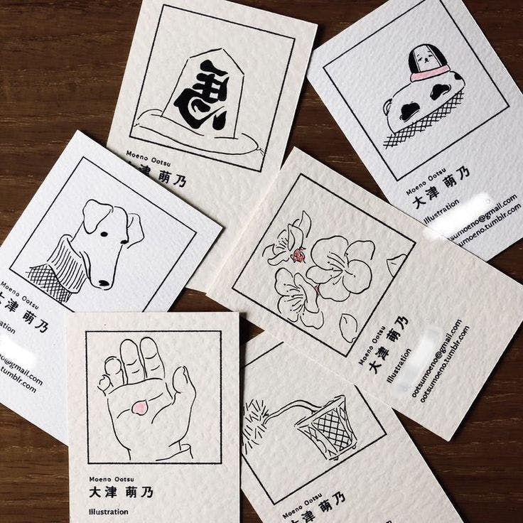 id card illustration.jpg