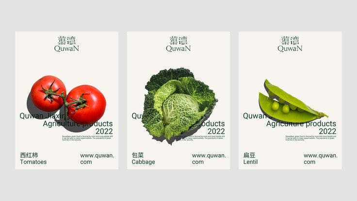 Quwan Brand Experience Design.jpg