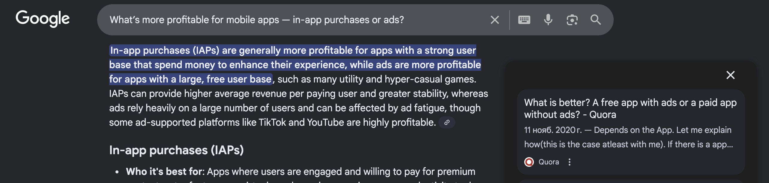 Снимок экрана 2025-10-28 в 10.05.50.png