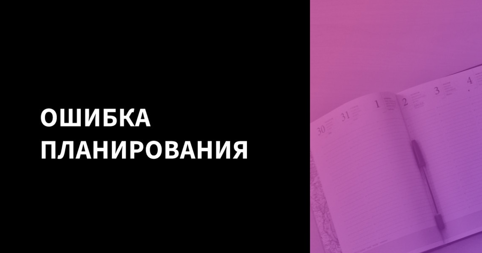 Снимок экрана 2021-12-20 в 11.46.53.png