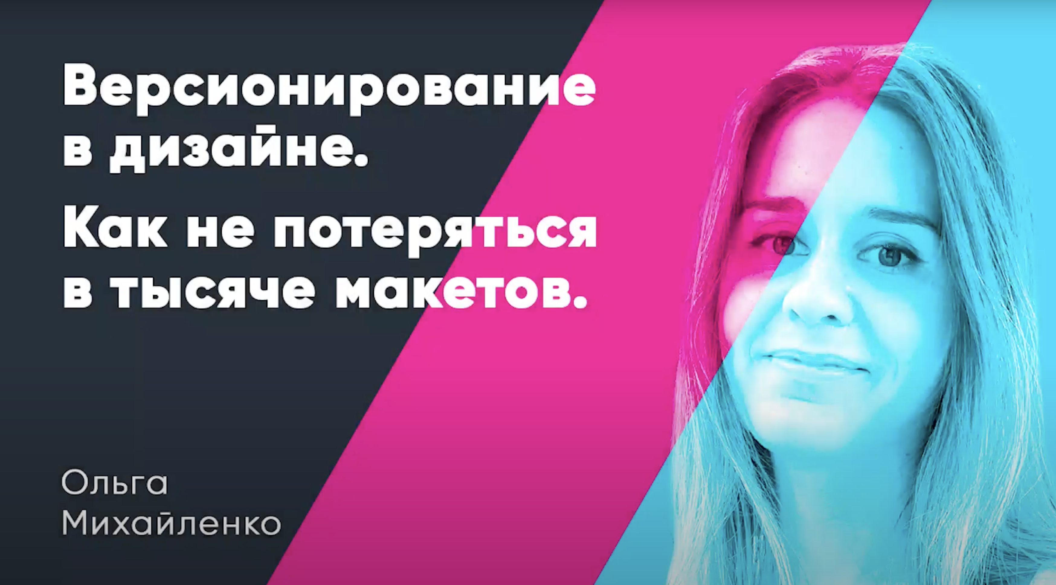 Снимок экрана 2022-02-22 в 09.44.00.png