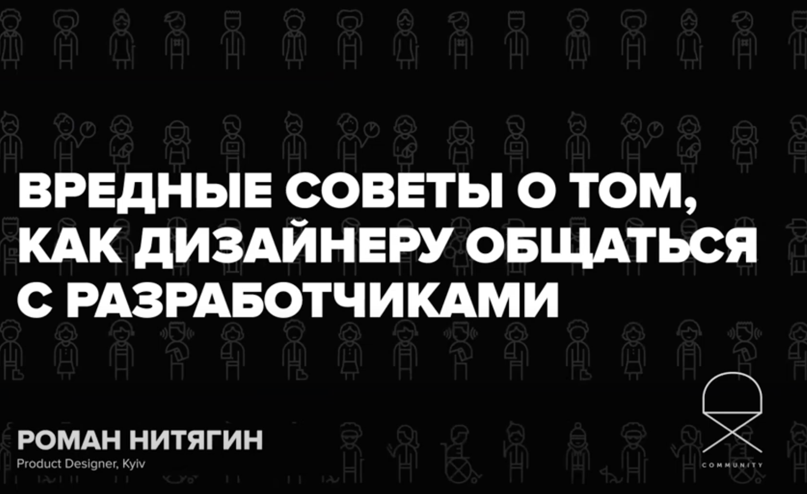 Screen Shot 2021-12-18 at 5.37.39 PM.png