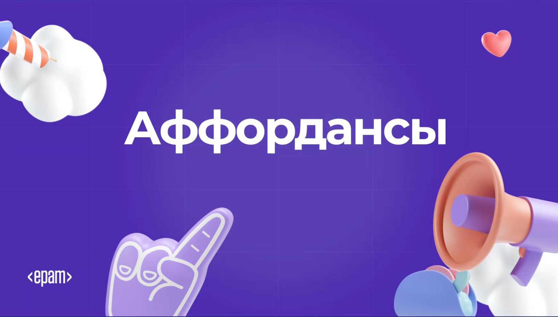 Screen Shot 2021-12-18 at 5.04.50 PM.png