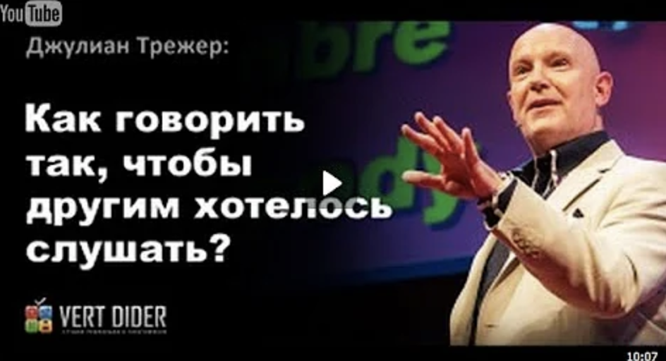 Снимок экрана 2021-12-20 в 13.37.59.png