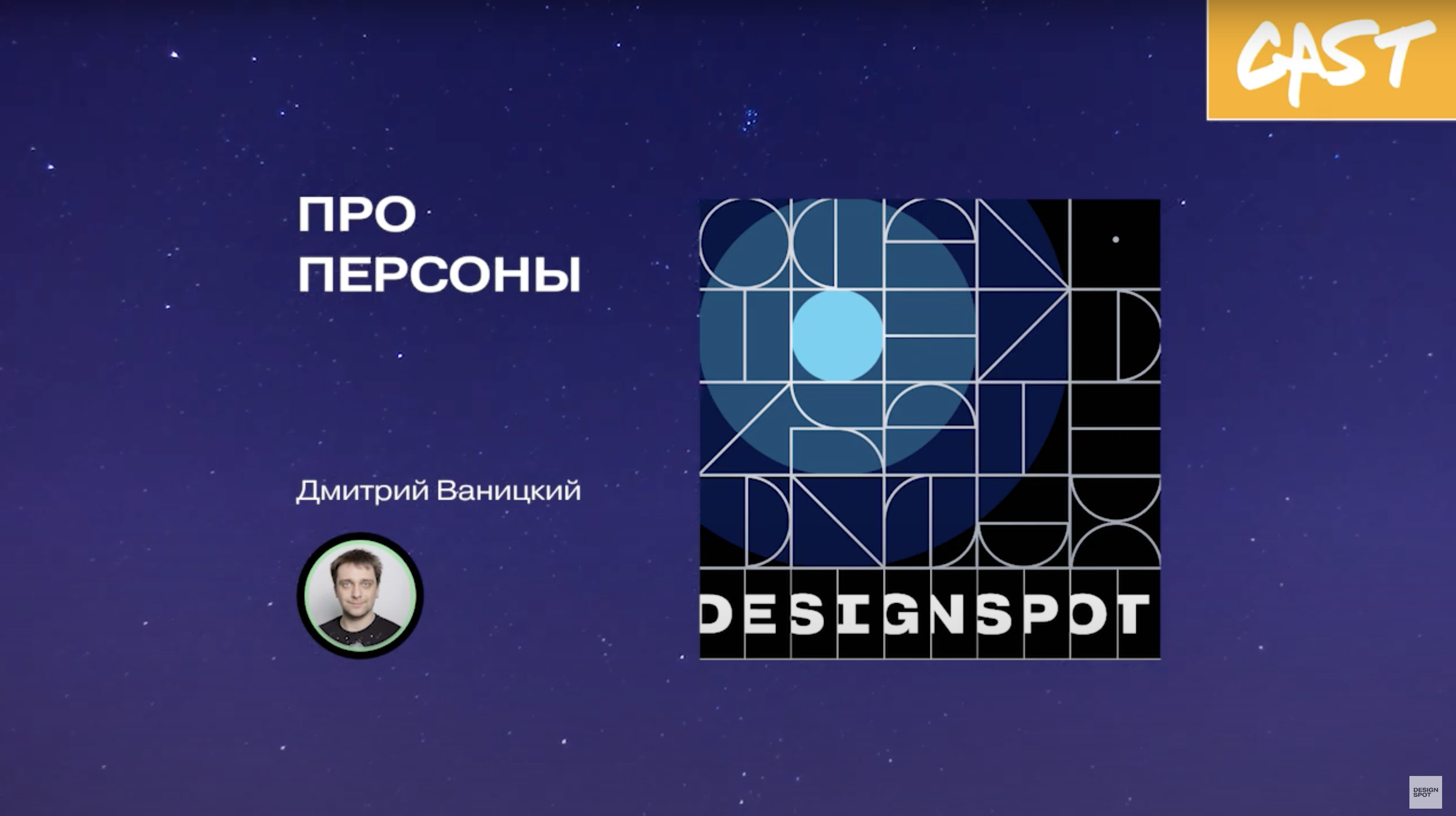 Снимок экрана 2021-12-20 в 13.29.02.png