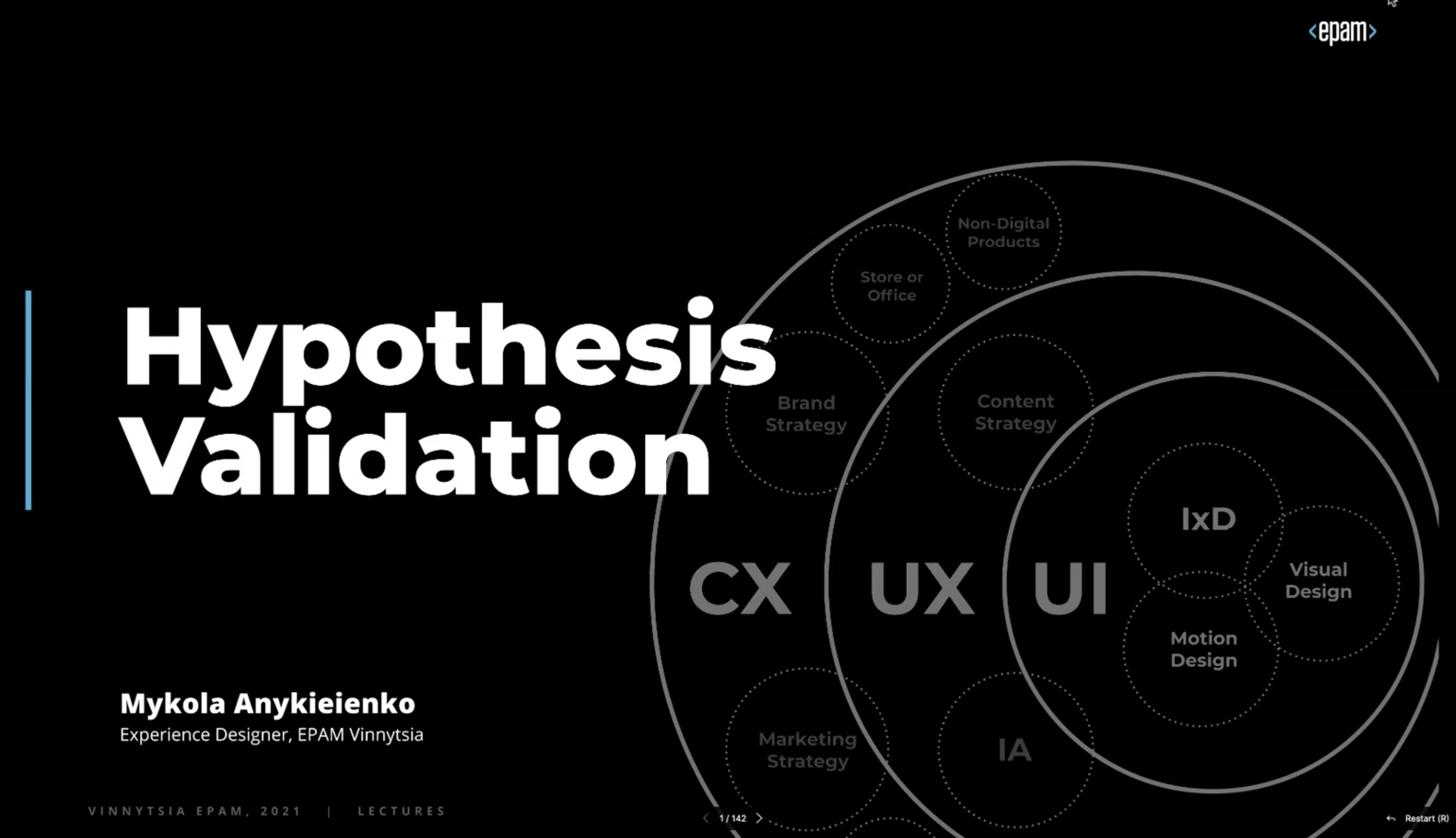 Снимок экрана 2021-12-20 в 10.07.17.png