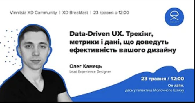 Снимок экрана 2021-12-20 в 09.05.02.png