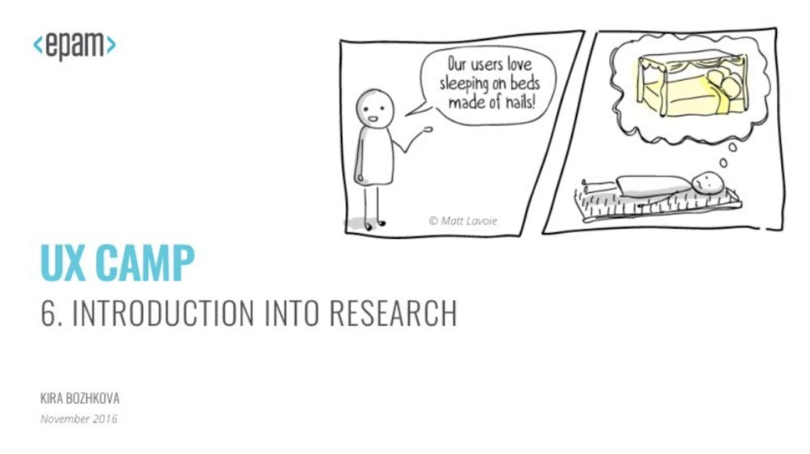 Снимок экрана 2021-12-20 в 11.31.28.png