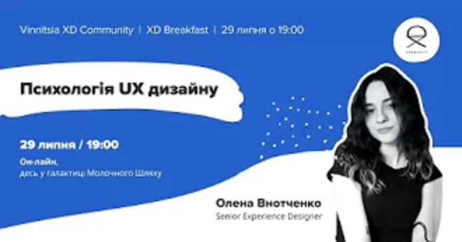 Снимок экрана 2021-12-20 в 09.11.05.png