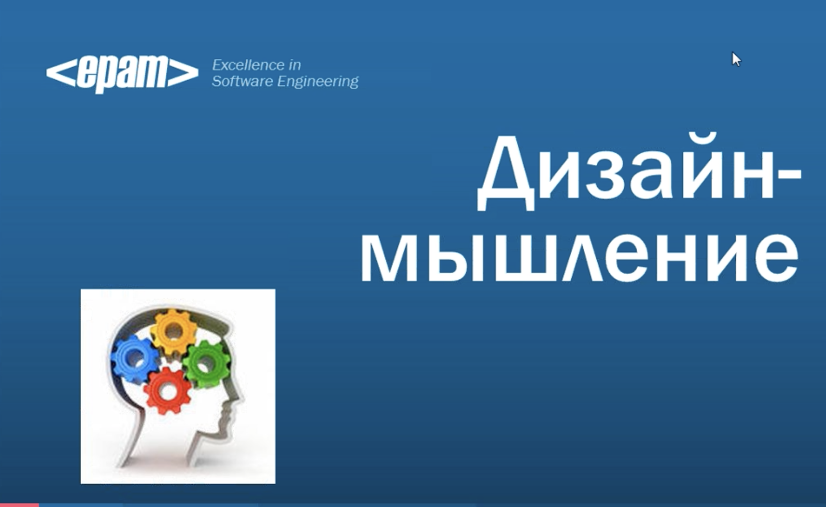 Снимок экрана 2021-12-20 в 12.13.33.png