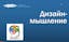 Снимок экрана 2021-12-20 в 12.13.33.png