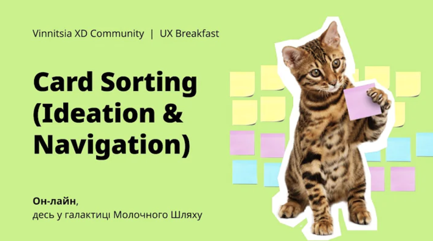 Снимок экрана 2021-12-20 в 13.08.33.png