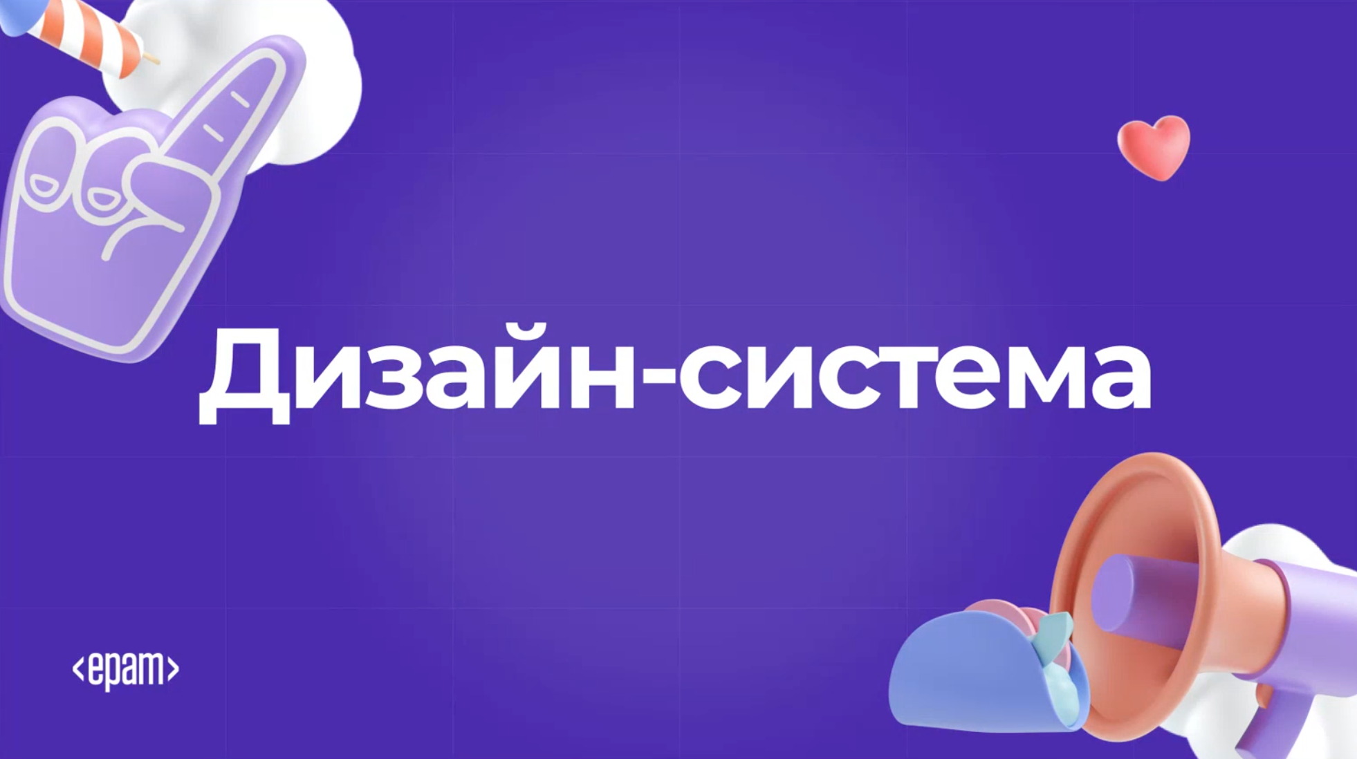 Screen Shot 2021-12-18 at 5.25.07 PM.png