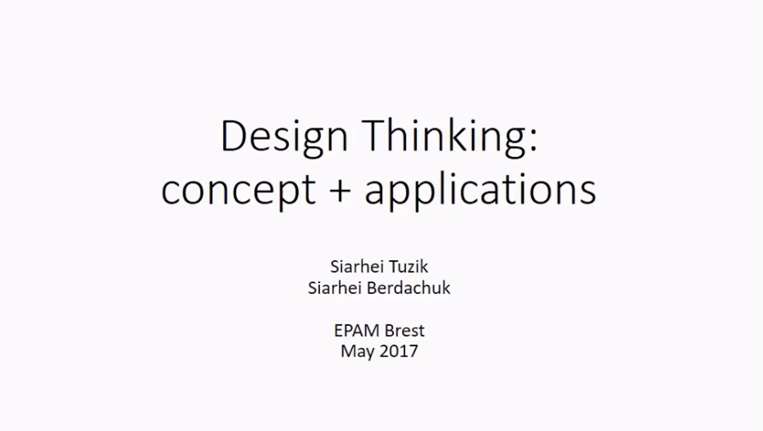 Снимок экрана 2021-12-20 в 12.14.30.png