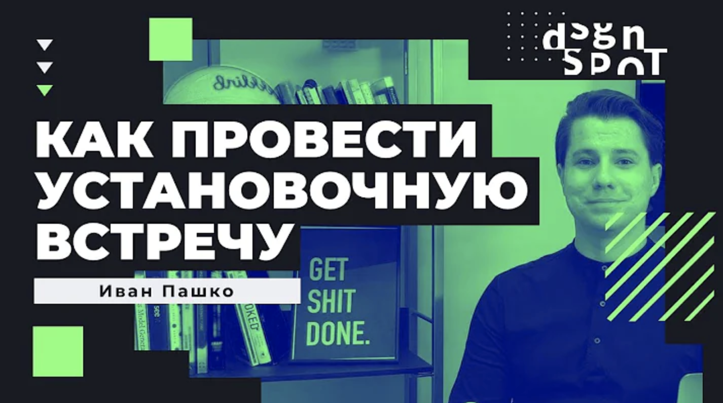 Снимок экрана 2021-12-20 в 13.41.25.png