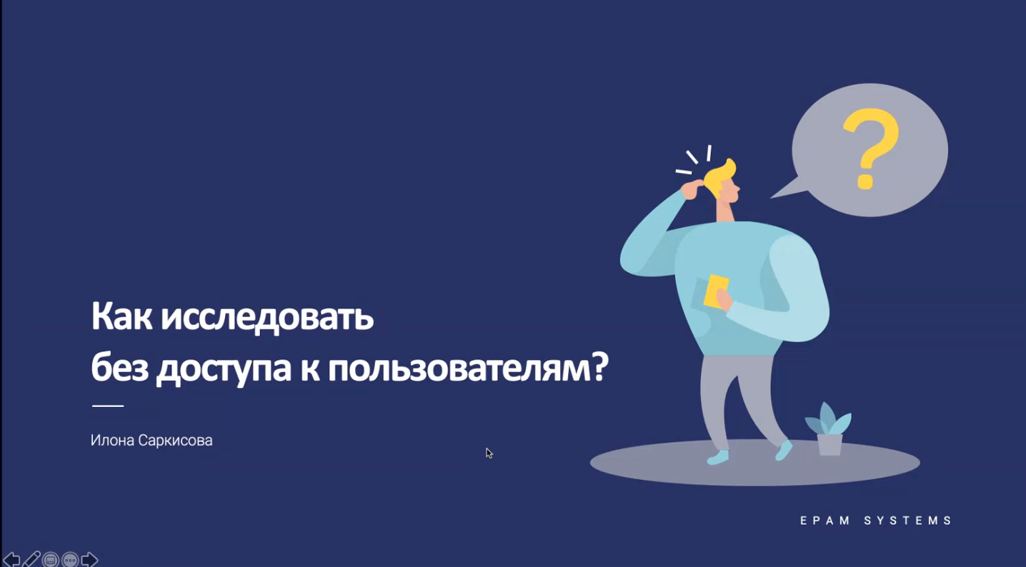 Screen Shot 2021-12-18 at 5.28.33 PM.png