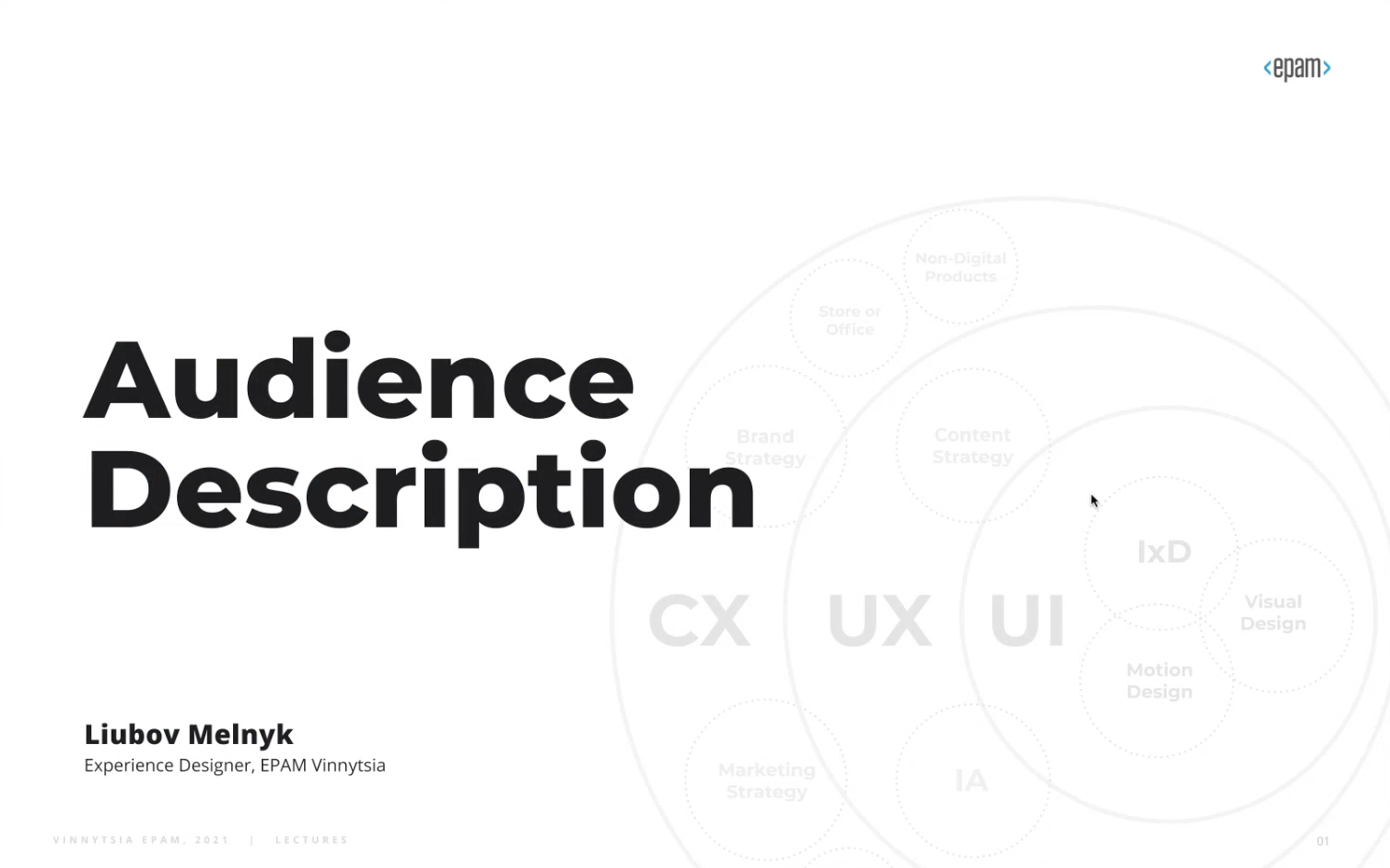 Снимок экрана 2021-12-20 в 10.47.58.png