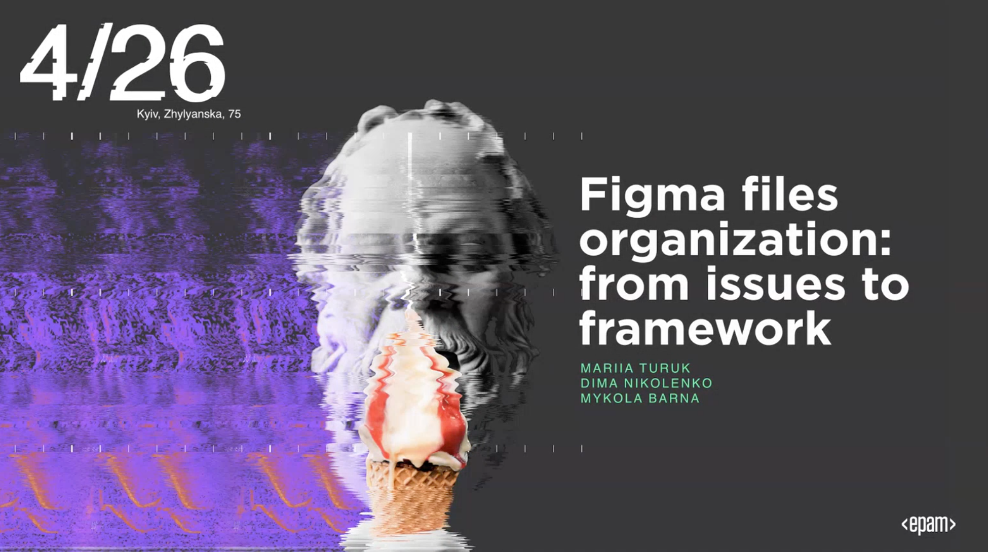 Screen Shot 2021-12-18 at 4.58.25 PM.png